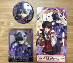 2026年最新】AMPTAKハロウィングッズの人気アイテム - メルカリ