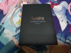Lycee overture リセ　細雪の凶刃 コト　直筆サイン　SP Lycee overture リセ 細雪の凶刃 コト 直筆サイン SP