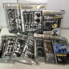 ゾイド　本体、パーツ 2025年最新】ゾイド パーツの人気アイテム - メルカリ