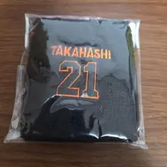 GIANTS TAKAHASHI リストバンド