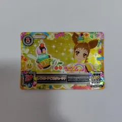 アイカツカード レインボーアイスカチューシャ - メルカリ