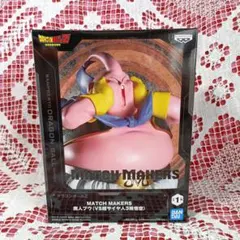 ドラゴンボールZ　MATCH MAKERS　魔人ブウ　フィギュア