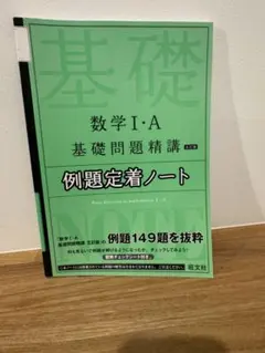 レル@発送などに関する詳細はプロフ参照様 リクエスト 2点 まとめ商品