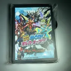 デュエルマスターズ 神歌繚嵐 スリーブ 十王篇 - メルカリ