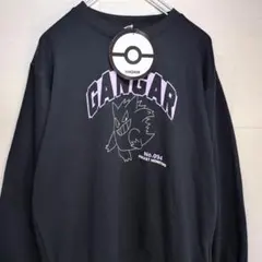 ポケモン スウェット