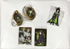 ツイステ ピグウィズ 一番くじ メタカ ウエハース ディアソムニア