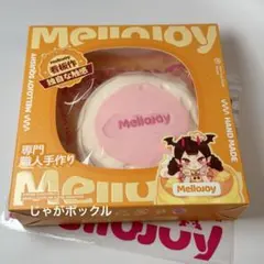 mellojoy♡メロジョイスクイーズ♡スフレ♡クリーミークリーム♡中号
