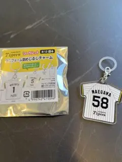阪神タイガース　前川目印キーホルダー