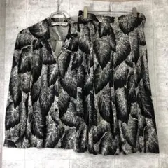 Item thumbnail for item 29c505ce-6c37-4e11-9d50-a25b8803bd43