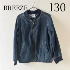 BREEZE デニムジャケット 130cmのサムネイル