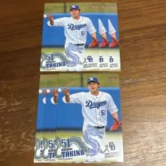 滝野要　中日ドラゴンズ　2022 BBM　セット　匿名配送のサムネイル