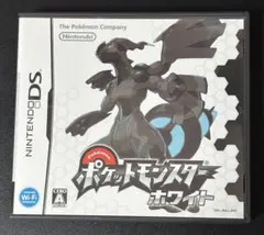 ポケットモンスター　ホワイト