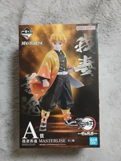 鬼滅の刃　一番くじ雷の兄弟　我妻善逸 A賞