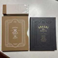 ARASHI 20th Anniversary フォトフレーム付き