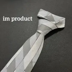 ボーダー柄【im product】ブランドネクタイ　アイムプロダクトim150のサムネイル