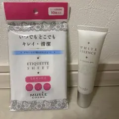 ホワイトエッセンスforデリケートスキン　MCエチケットシートN