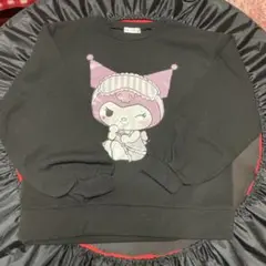 Item thumbnail for item 19b2aec6-9a11-4a40-90fd-56a9f089d88f