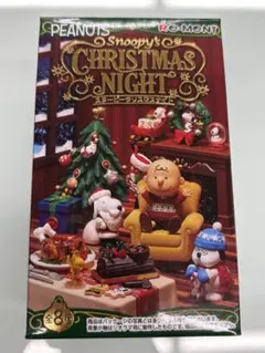 PEANUTS Snoopy's Christmas Night