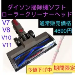 Item thumbnail for item 4be2b55a-2b79-475d-b3b2-d3685c449c74