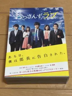 Item thumbnail for item a87e8dc9-500e-4504-b84c-45dfe67d8c5d