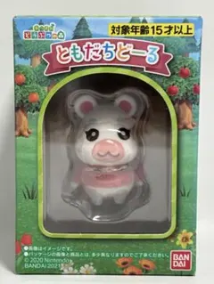 ★あつまれどうぶつの森★ともだちどーる【ゆきみ】