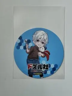 ドズル社　おらふくん　コースター