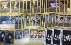 ユニオンアリーナ 鬼滅の刃「竈門炭治郎」SR（スーパーレア）3枚