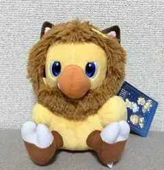 ファイナルファンタジー 星座チョコボぬいぐるみ しし座