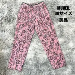 Item thumbnail for item f3edc05e-82a5-4be4-9e62-06a32cb504e3