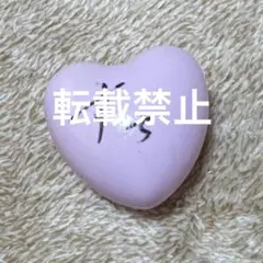 JO1 金城碧海 JO1DERSHOW 2024 サインボール