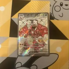 2026年最新】リザードンex SSRの人気アイテム - メルカリ