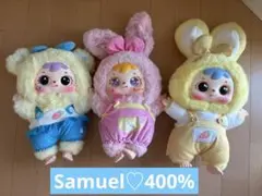期間限定値下げ中　サミュエル　400% キラ目　うさぎ　くま　ぬいぐるみセット