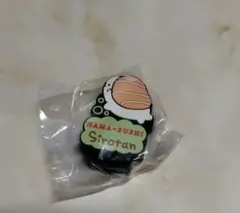 HAMA-SUSHI しろたんのサムネイル