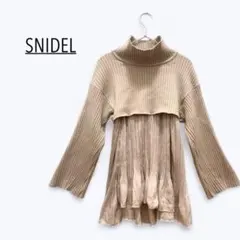 SNIDEL スナイデル クロップドニット レイヤード トップス 春秋冬