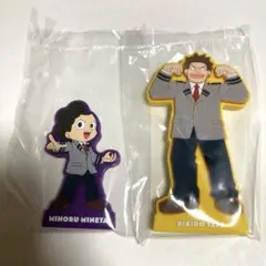 ラバースタンド　峰田実　佐藤力道　紡がれる想い　僕のヒーローアカデミア