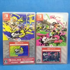 スプラトゥーン 2 オクト・エキスパンション+スプラ3