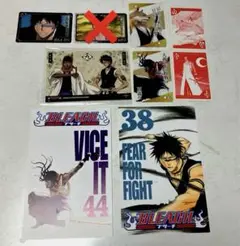 BLEACH 東仙要/檜佐木修兵/狛村左陣 まとめ売り