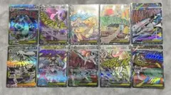 ポケモンカード　メガドリーム　MA全種類　まとめ売り