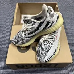 adidas YEEZY Boost 350 V2 Zebra イージーブースト