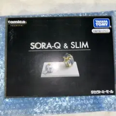 SORA-Q（ソラキュー）& SLIM　タカラトミー