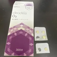 オフテクスクリアデュー O2　Ophtecscleadew O2　5箱＋24日分 オフテクス クリアデュー O2 専用レンズケース 2個
