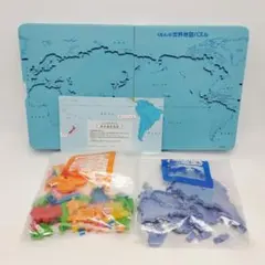 KUMON くもんの世界地図パズル 知育玩具 m1470