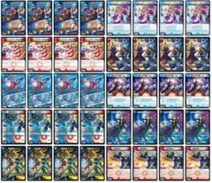 2025年最新】デュエマデッキの人気アイテム - メルカリ