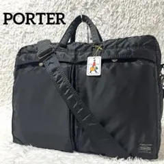 ✨廃盤品✨PORTER タンカー 2way ビジネスバッグ B4対応 ブラック