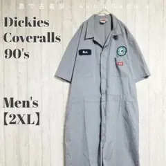 ディッキーズ つなぎ カバーオール 半袖