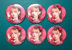 Item thumbnail for item 44737cad-8ad3-4c1b-a9a4-6b02eb2e6e8f