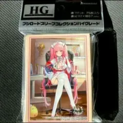 2026年最新】パーシュース ナーセリー勤務タイムの人気アイテム - メルカリ