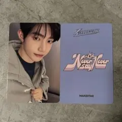 あわわ様 リクエスト 3点 まとめ商品