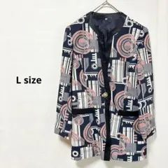 総柄ノーカラージャケット　L 幾何学柄　金ボタン　レトロ感　ネイビー　ピンク
