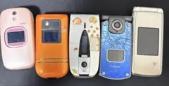 ジャンク品 ガラケー 42台 セット まとめ ガラケー 5台セット ジャンク品 まとめ売り - メルカリ